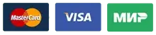 Платежные системы Mir, Visa, Mastercard